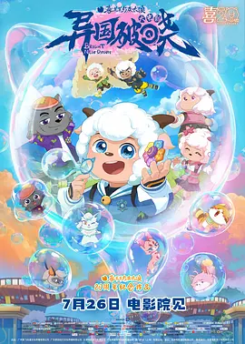 聚幻游交易平台官网